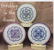 Stitching in the round