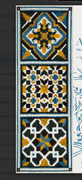 Azulejos -OR- Portuguese Tiles